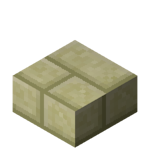 Sandstone Brick Slab.png